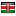 myrtlehousemontessorischool.com server is located in Kenya